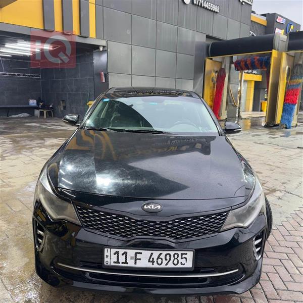 كيا اوبتيما 2016 للبيع في العراق -  بغداد